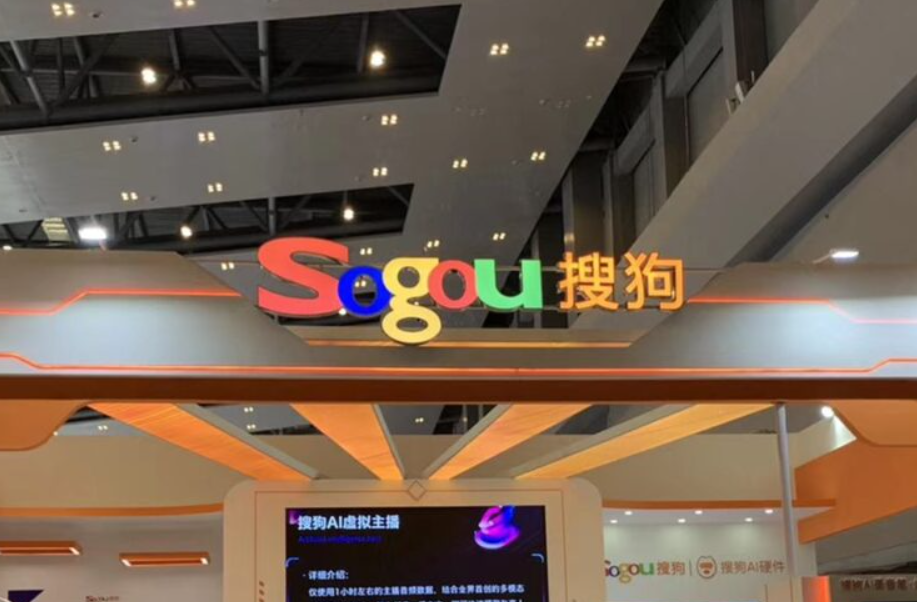 Sogou Input Method: A Complete Guide to Smart and Efficient Chinese Typing