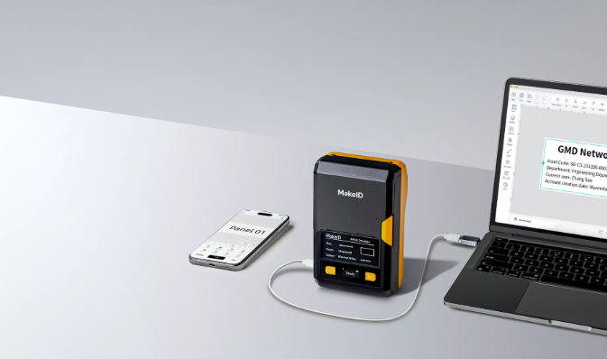  makeid ep53: Reliable and High-Performance Label Printer for Businesses