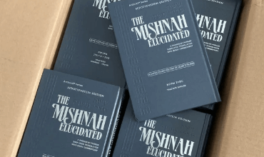 The Benefits of Completing the Entire Mishnah Cycle